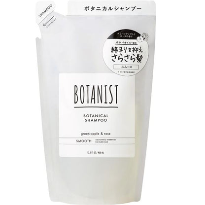 ボタニスト　ボタニカルシャンプー (詰替)