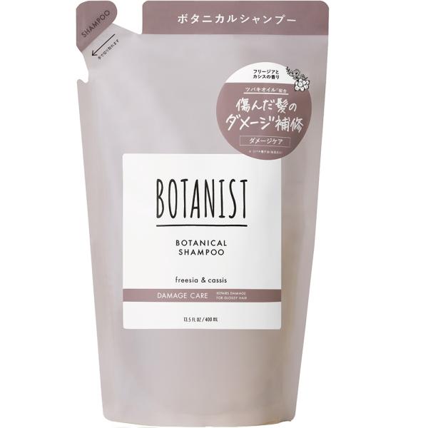 ボタニスト　ボタニカルシャンプー (詰替)