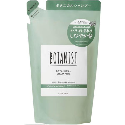 ボタニスト　ボタニカルシャンプー (詰替)