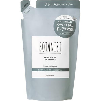 ボタニスト　ボタニカルシャンプー (詰替)