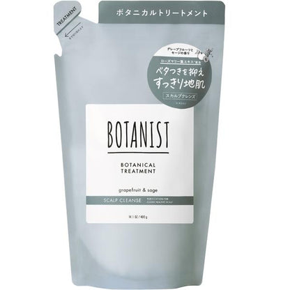 ボタニスト　ボタニカルトリートメント (詰替)