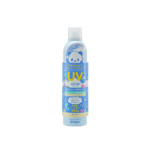 ビューテロンド Withfam UVスプレー　無香料