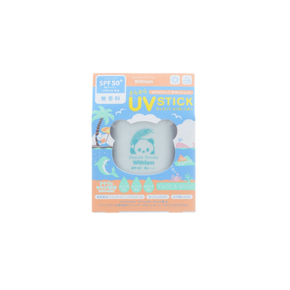 ビューテロンド Withfam UVスティック