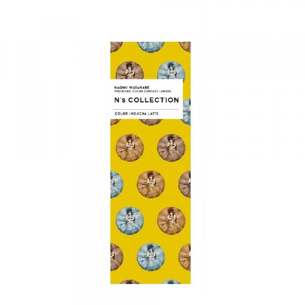 N's Collection　ほうじ茶ラテ