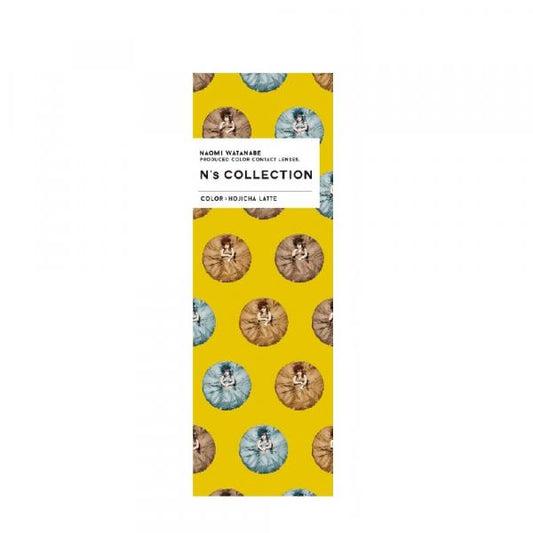 N's Collection　ほうじ茶ラテ