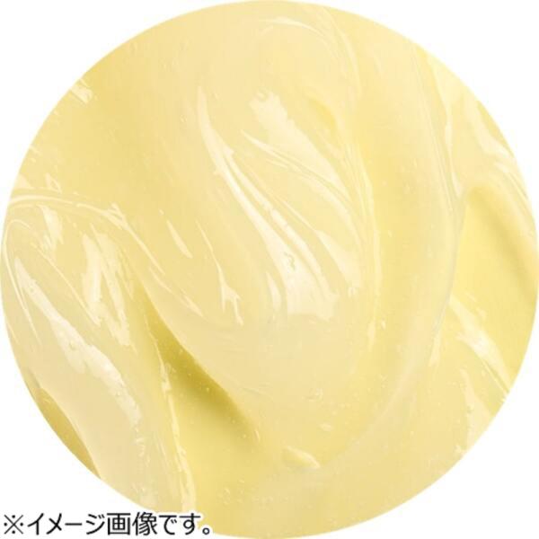 【社販限定】LIHAW リハウ　モイストクレンジングジェル