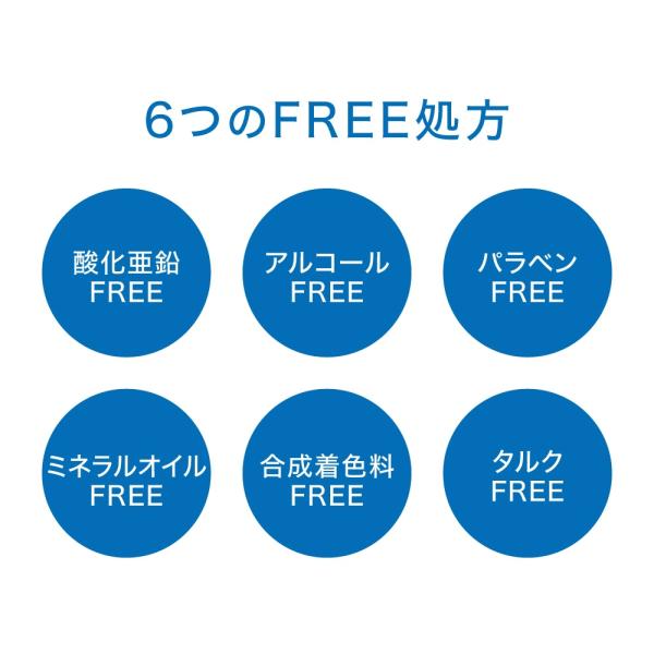 アピュー アピュー　ウォーターロック　アゼケアプライマー