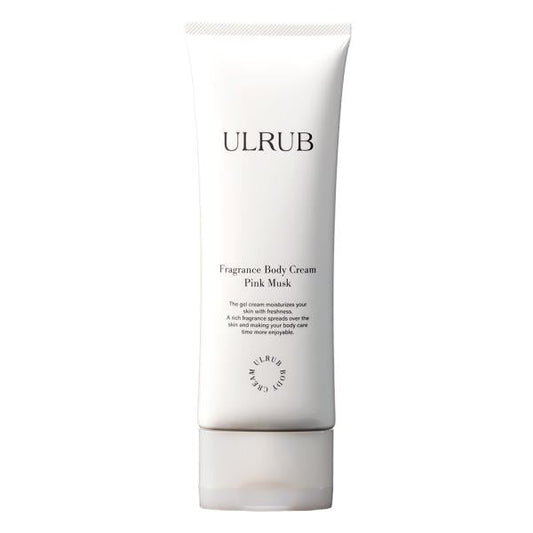ULRUB ボディクリーム