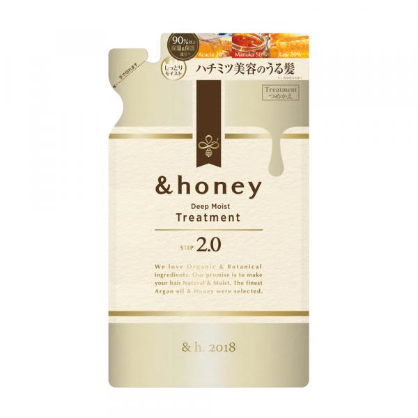 &ハニー　ディープモイスト　ヘアトリートメント2.0　詰替350g