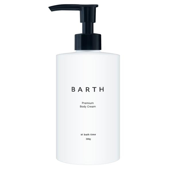 BARTHプレミアムボディクリーム at bath time