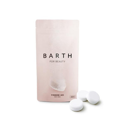 BARTH中性重炭酸入浴料BEAUTY