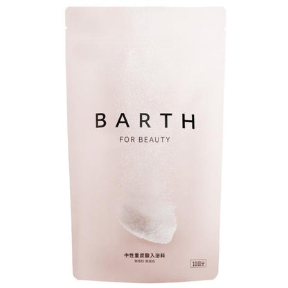 BARTH中性重炭酸入浴料BEAUTY