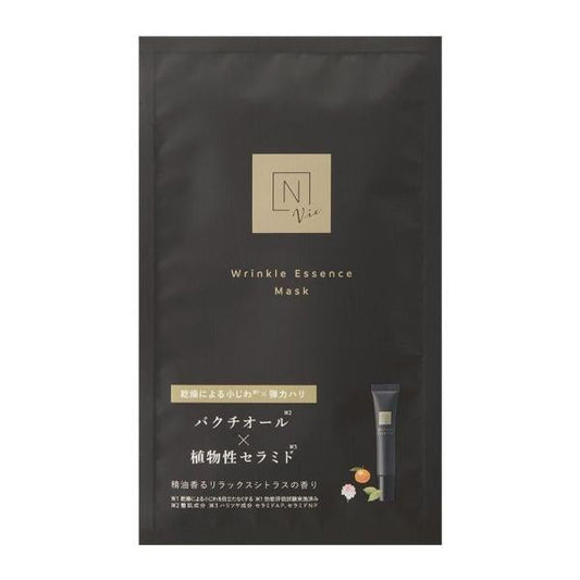 N organic Vie　リンクルパックエッセンスマスク1枚