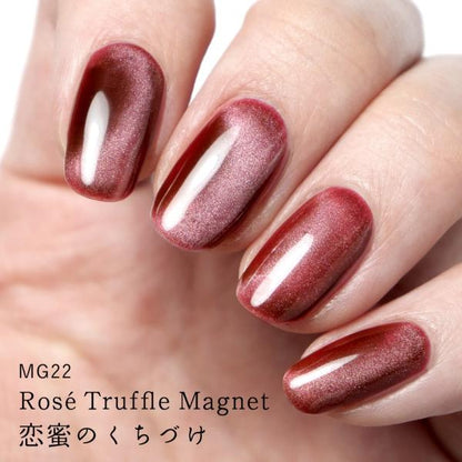 【社販限定】HOMEI　ウィークリージェル　MG