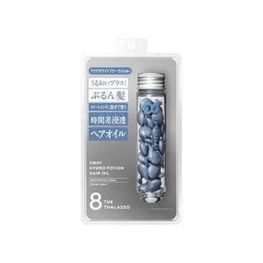 【社販限定】 エイトザタラソオイルカプセル　500mgx24粒　[AFB]