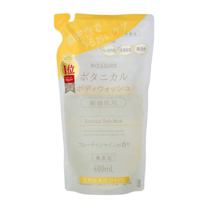 ナイス&クイックボディウォッシュ　詰め替え