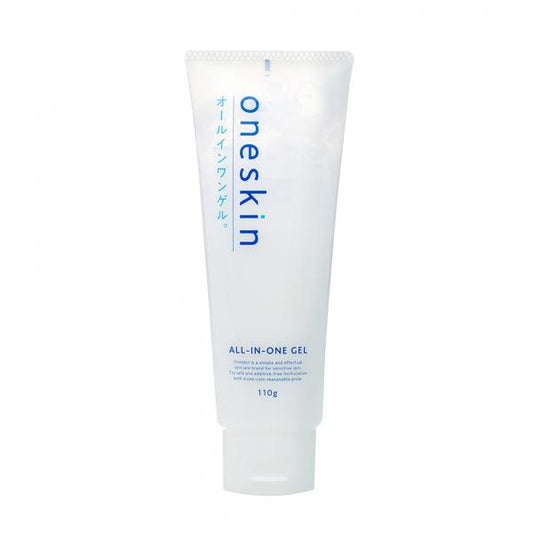 oneskin　オールインワンゲル