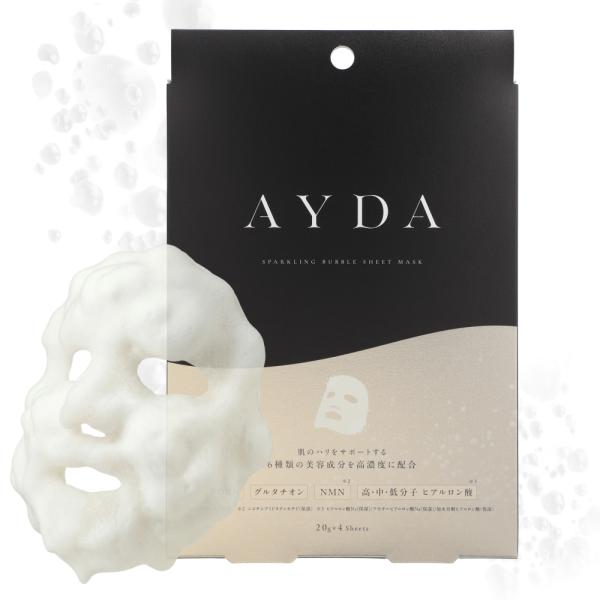 AYDA スパークリングバブルシートマスク　4枚入り1箱
