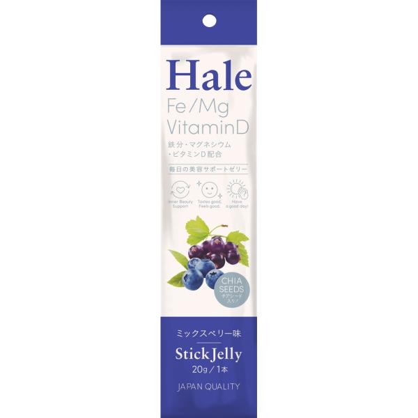 Hale チアシード入りゼリー 1本