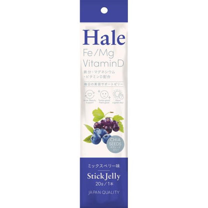 Hale チアシード入りゼリー 1本