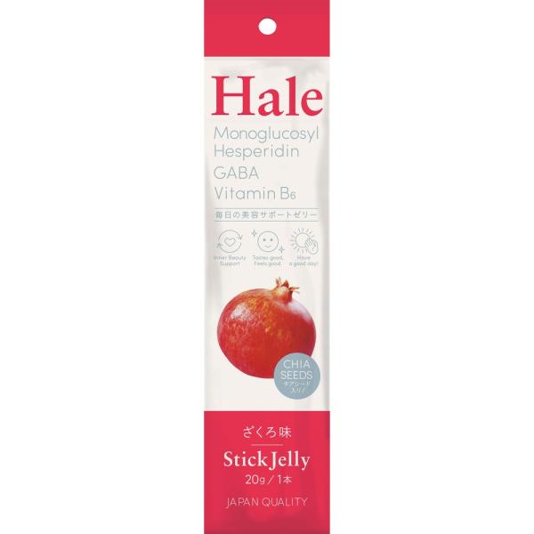 Hale チアシード入りゼリー 1本
