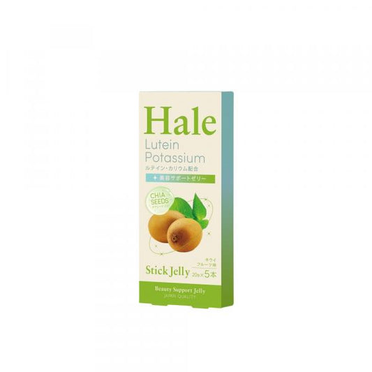 Hale キウイフルーツ チアシード入りゼリー 5本入り