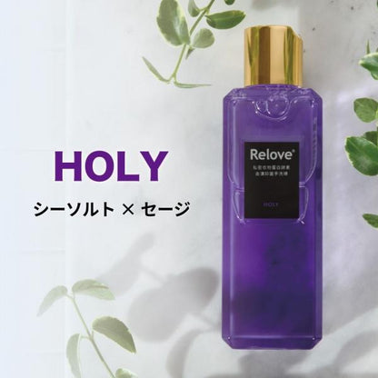 Relove(リラブ) ランジェリーウォッシュS