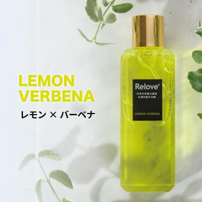 Relove(リラブ) ランジェリーウォッシュS