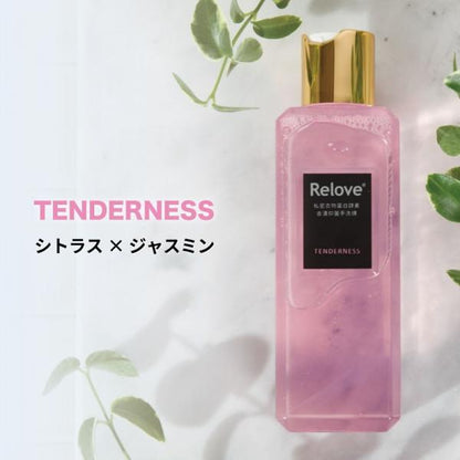 Relove(リラブ) ランジェリーウォッシュL