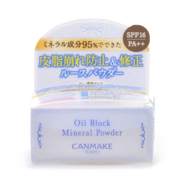 キャンメイク　オイルブロックミネラルパウダー01クリア
