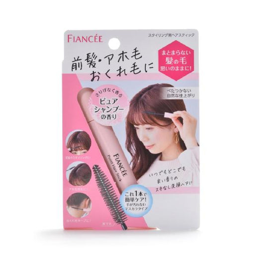 フィアンセ　ポイントヘアスティック　ピュアシャンプーの香り