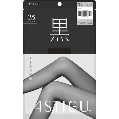 アスティーグ　AP6003黒