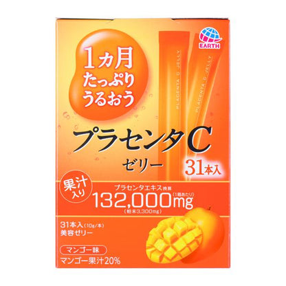 アース製薬　1カ月たっぷりうるおうプラセンタCゼリー
