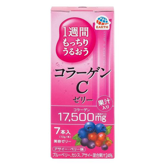 1週間もっちりうるおう コラーゲンCゼリー　アサイーベリー味