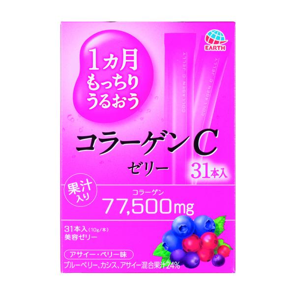 アース製薬　1カ月もっちりうるおうコラーゲンCゼリー