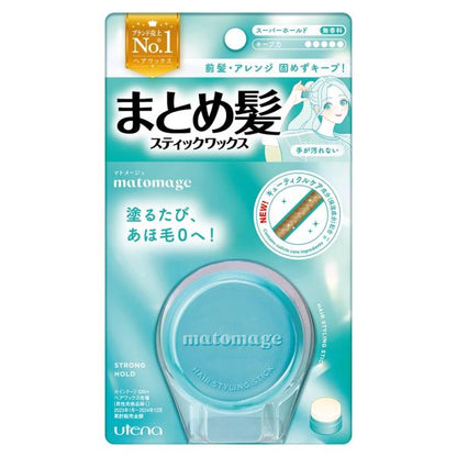 マトメージュ　まとめ髪スティック　スーパーホールド