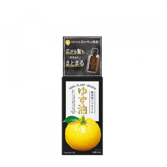 ゆず油　無添加ヘアオイル