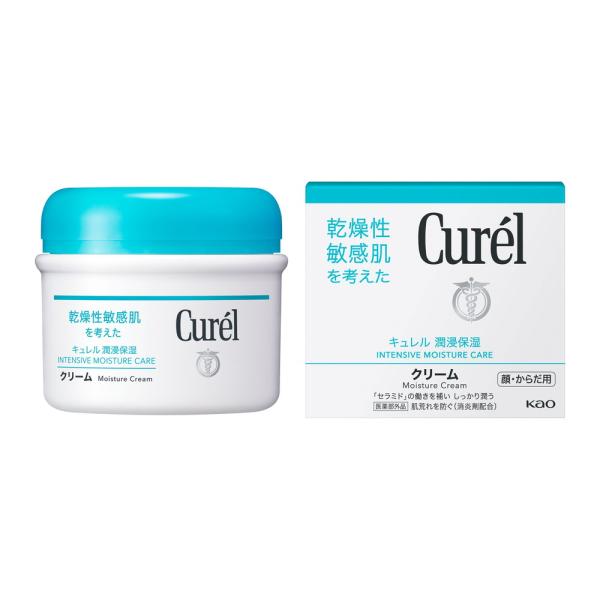 キュレル　薬用クリーム　ジャー