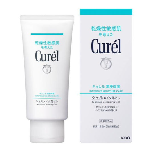 キュレル　ジェルメイク落とし