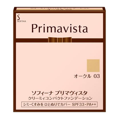 プリマヴィスタ　クリーミィコンパクトファンデーション