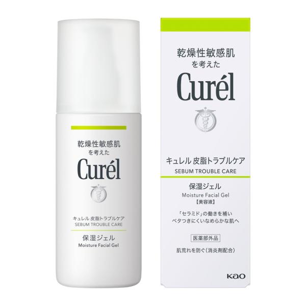 キュレル　皮脂トラブルケア保湿ジェル