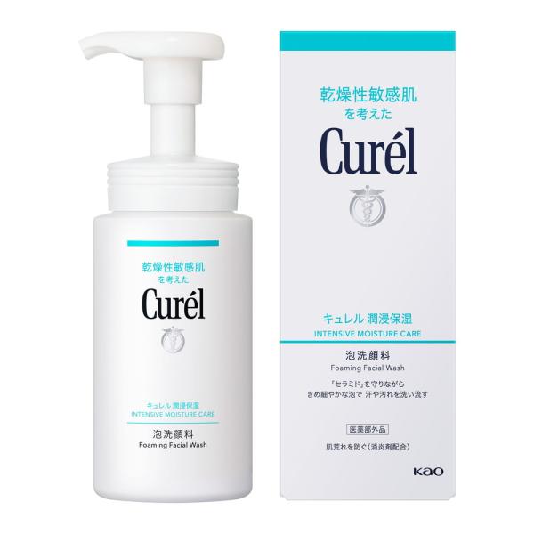 キュレル　泡洗顔料