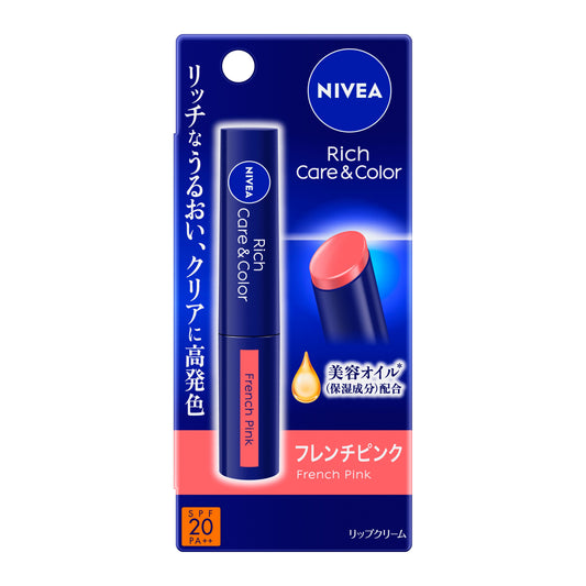 ニベアリッチC&カラーリップFピンク