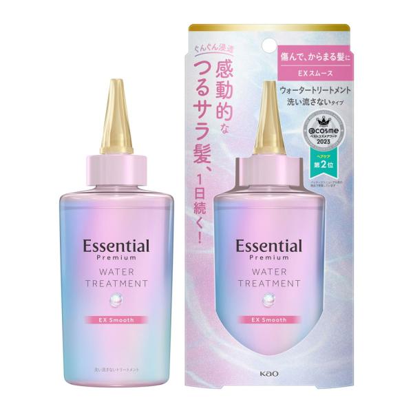 エッセンシャル　プレミアム　ウォータートリートメント　EXスムース　