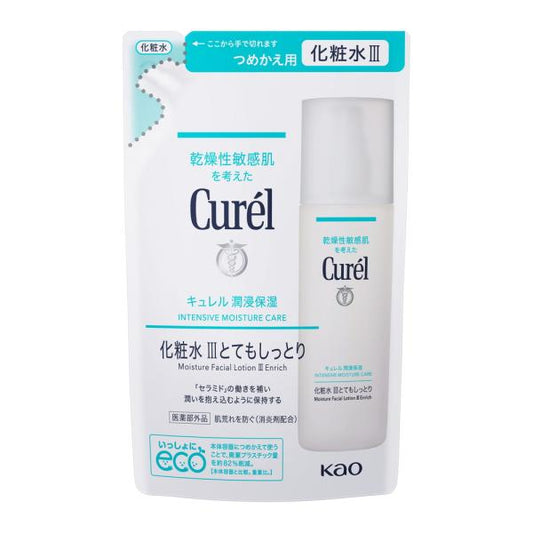 キュレル　潤浸保湿　化粧水　つめかえ用