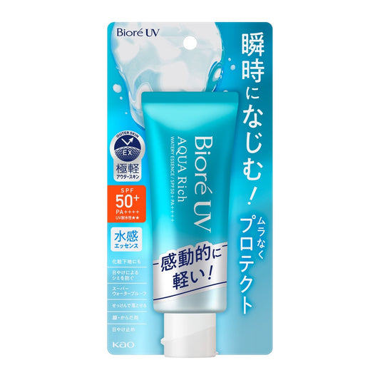 ビオレUVアクアリッチWエッセンス70g