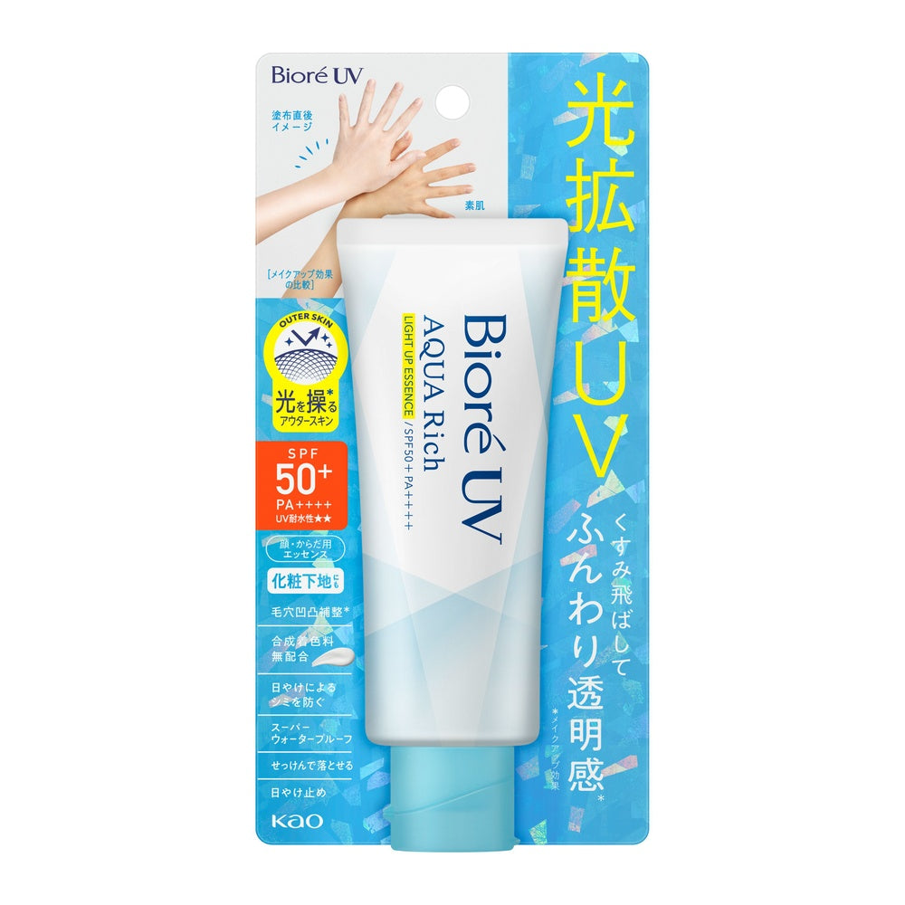 ビオレUVARライトアップエッセン70g