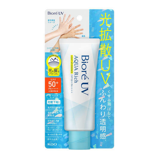 ビオレUVARライトアップエッセンス70g