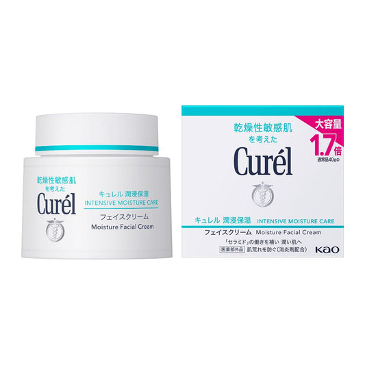キュレル潤浸保湿フェイスクリーム70g