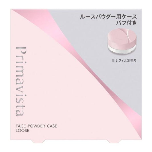プリマヴィスタ　フェイスパウダールース用　ケース
